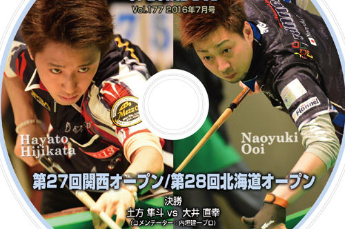 16cue07_dvd.jpg