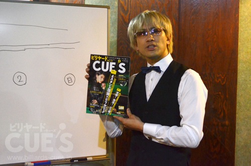 16billradi_cues.jpg