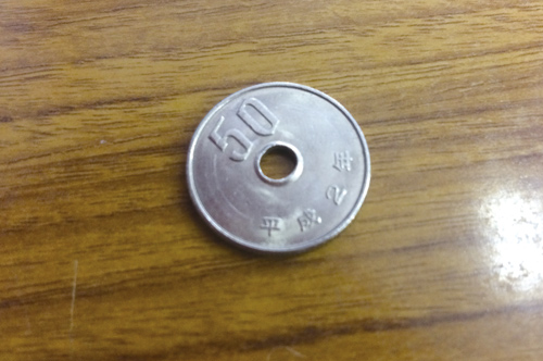 16sidenine_50.jpg