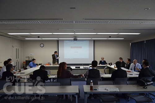 cs28_meeting.jpg