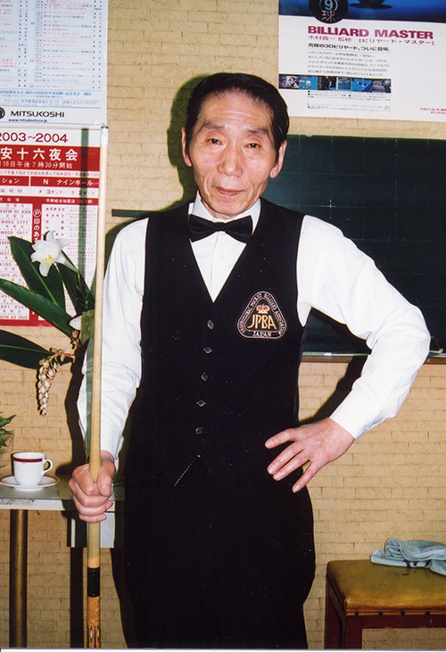 kimura_stand.jpg