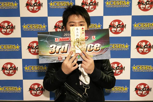 16cespa_hazama.jpg