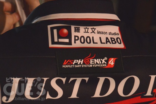 16gpe1st_logo.jpg