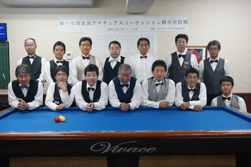 ama3c_gath.jpg