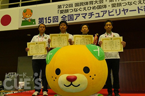 ehime03_ab4.jpg