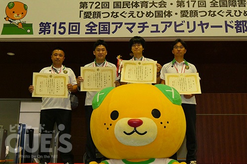 ehime03_bb4.jpg
