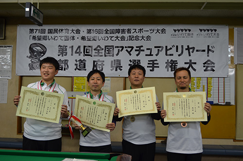 ehime27_a.jpg