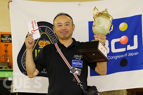 gpw423_winner.jpg