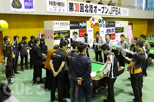 hokuriku17_draw.jpg