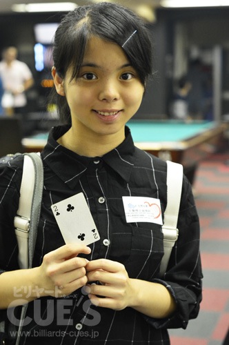 jow_chen_th.jpg