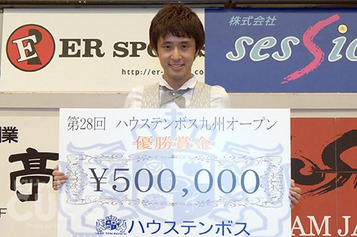 kyusyu06_winner.jpg