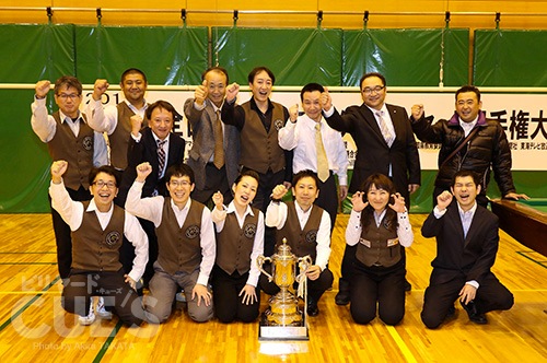 rota29_aichi.jpg