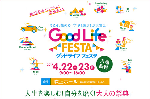 good19_logo.jpg