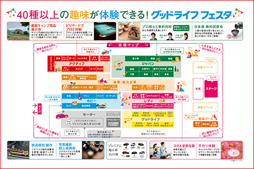 good19_map.jpg"