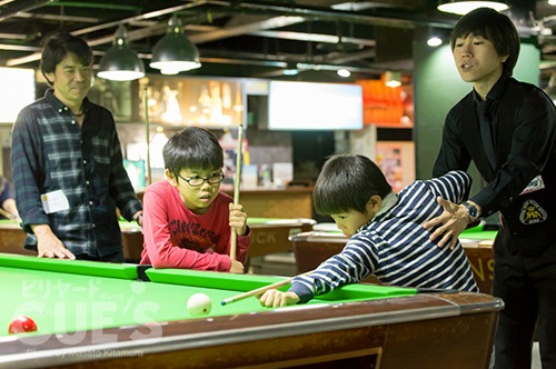kids17_lesson2.jpg