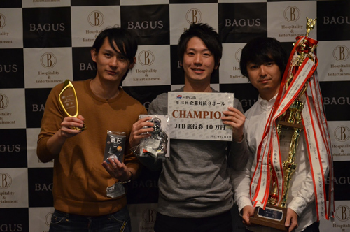 kigyo17_winners.jpg