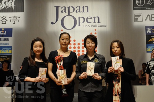 jo2012_5_th.jpg