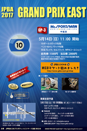 0512_youkou.jpg"