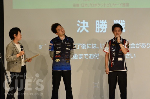 0611_wcop_japan2_th.jpg