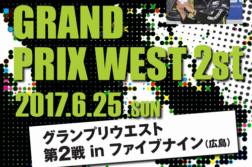 0622_poster.jpg