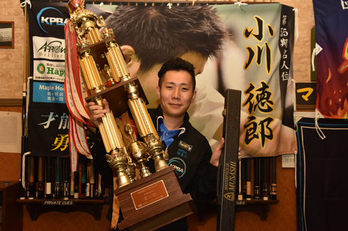 0821_ogawa.jpg