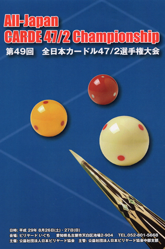 0831_poster.jpg