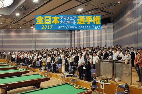 ama9529_hall.jpg