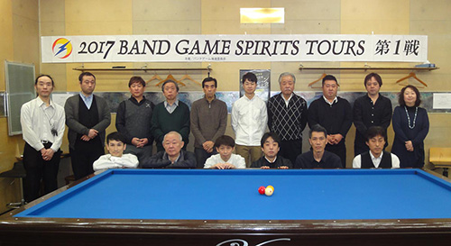 band05_all.jpg