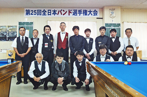 band08_all.jpg