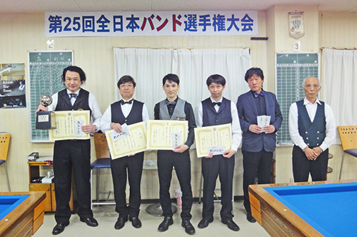 band08_b6.jpg