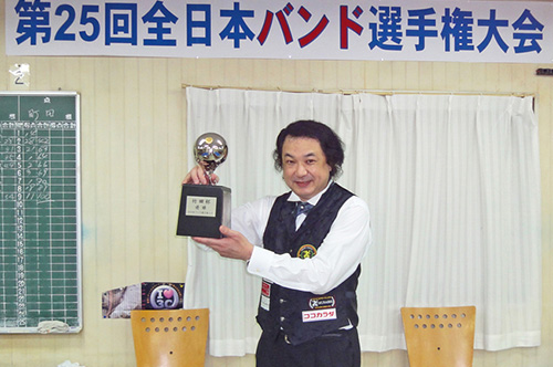 band08_machida.jpg
