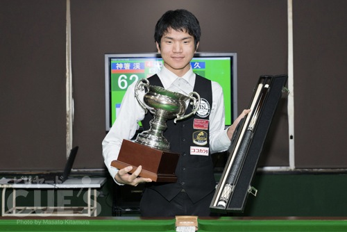 dsc_winner.jpg