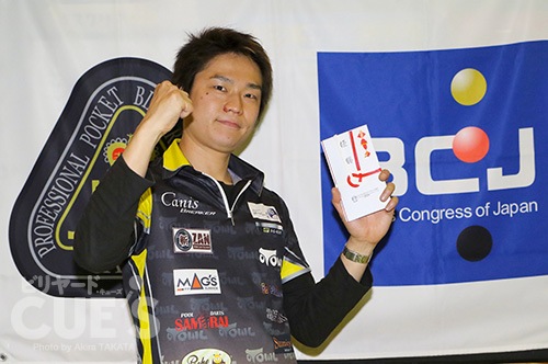 gpe112_winner.jpg