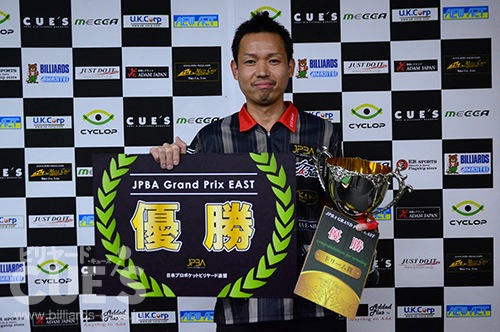 gpe527_winner.jpg