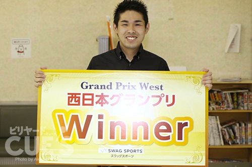 gpw630_winner.jpg