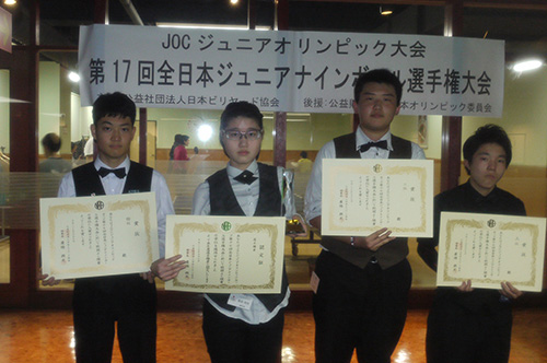 joc13_b4.jpg