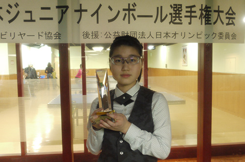 joc13_winner.jpg