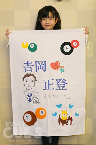 kyoto13_nanako.jpg