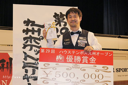 kyusyu12_winner.jpg
