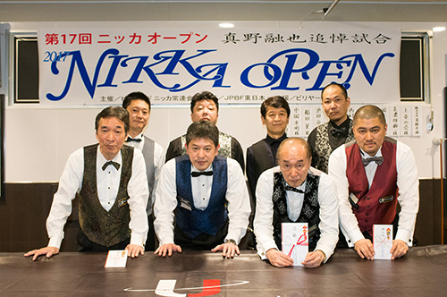nikka29_b8.jpg