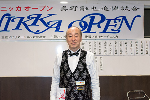 nikka29_winner.jpg