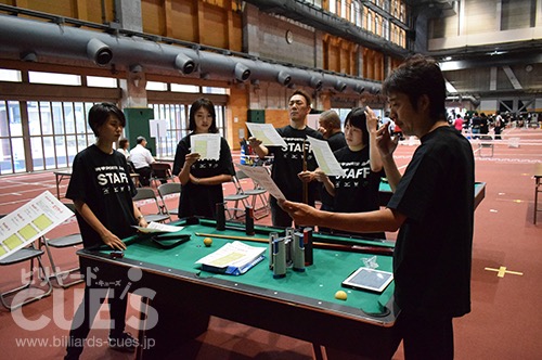 fes10_staff.jpg