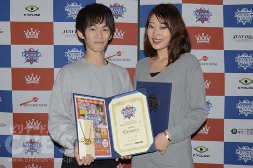 pr701_winners.jpg