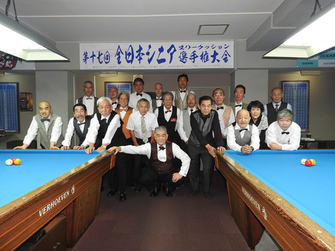 3csenior18_final.jpg