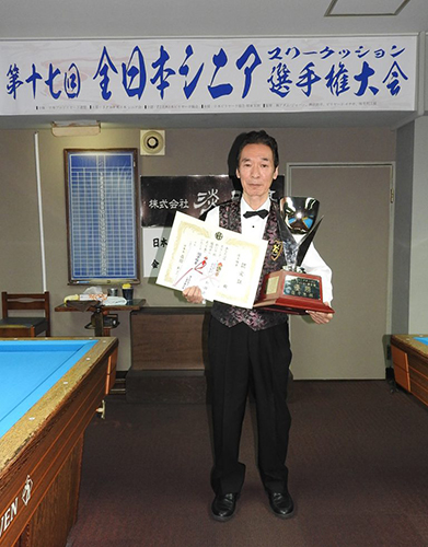 3csenior18_hida.jpg