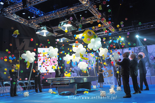 amway18_hall.jpg