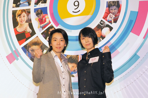 amway18_jap.jpg