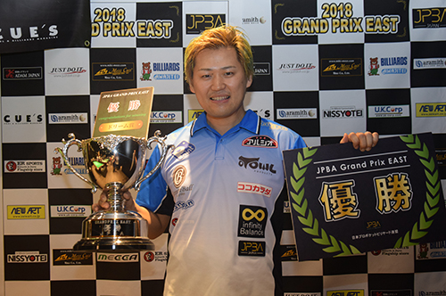 gpe407_winner.jpg