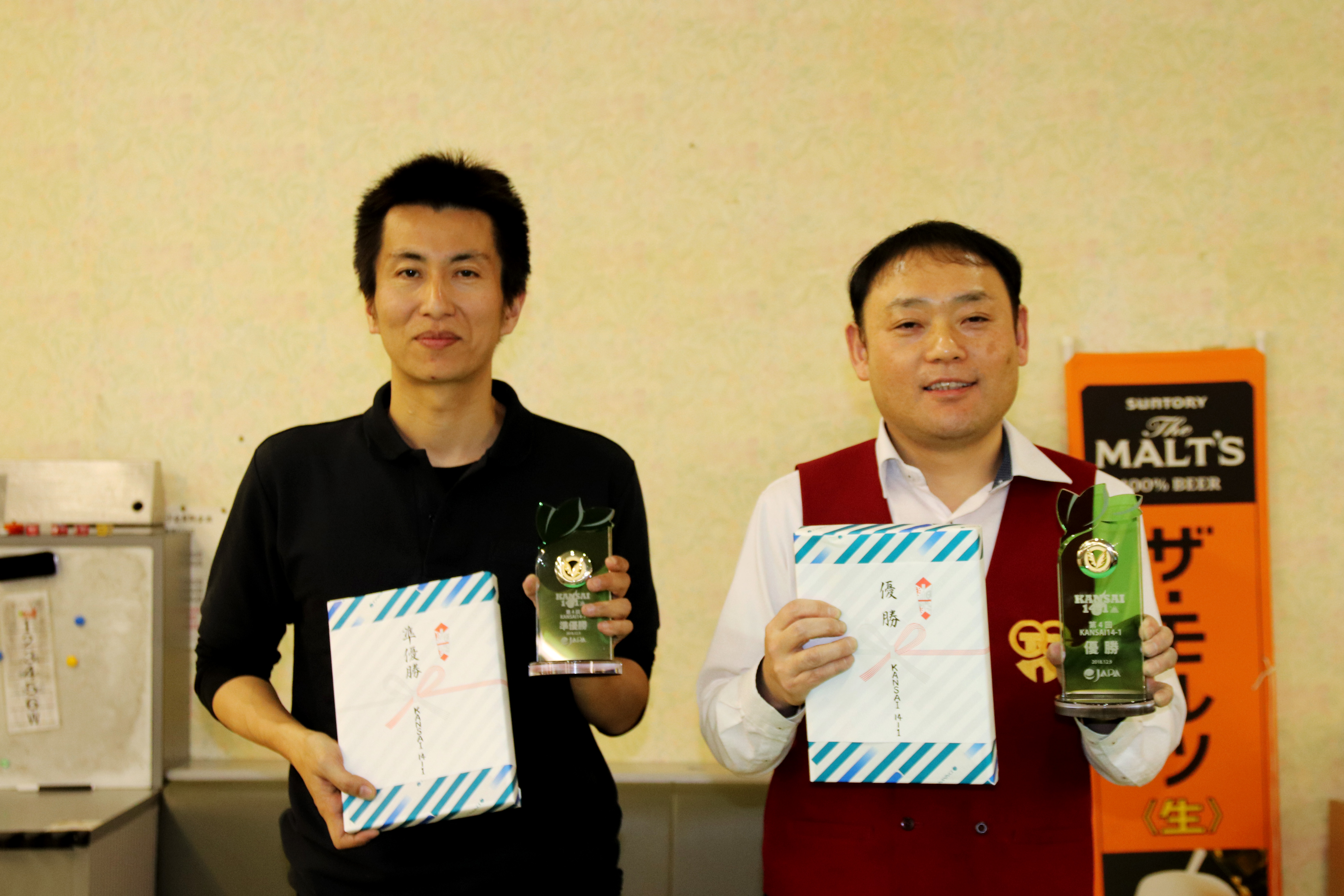 kansai14-1.jpg