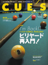 2009年５月号